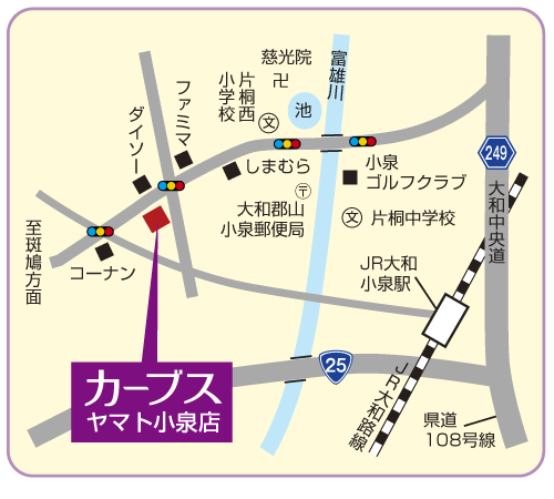 カーブスヤマト小泉店の地図